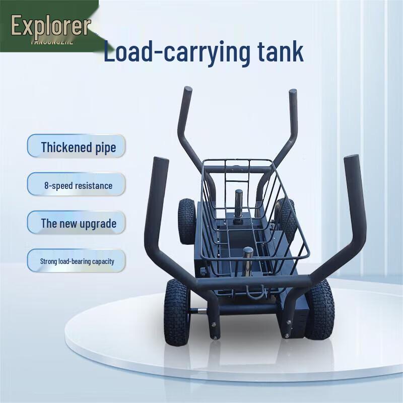 

Explorer Dual Magnetic Resistance Strength Sled