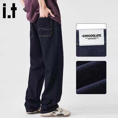 CHOCOOLATEit Men's Loose Fit American Straight-Leg Jeans