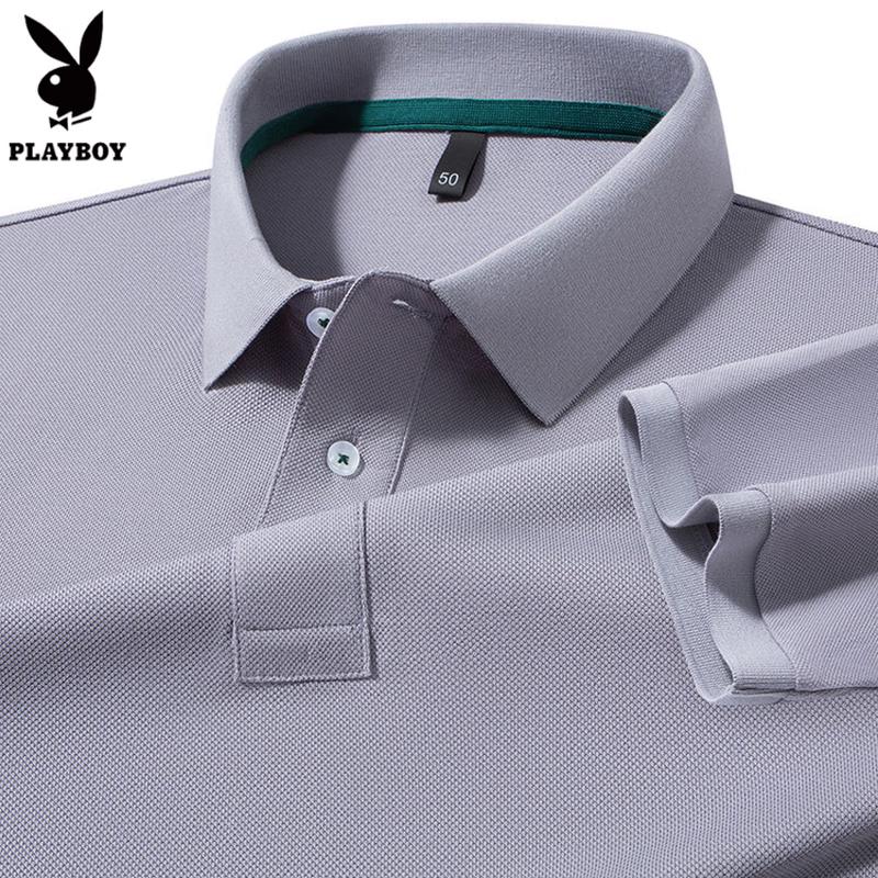 PLAYBOY Men's Cotton Short Sleeve Polo Shirt