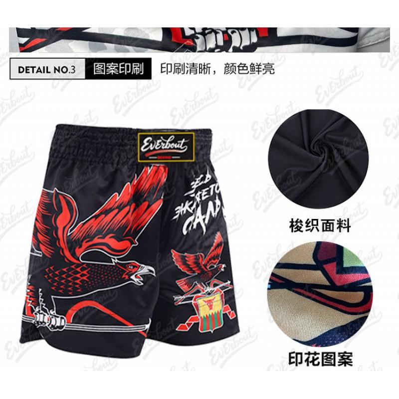Mens Quick-Dry Muay Thai Shorts With Print Design Boxing Training Fitness Martial Arts Sports