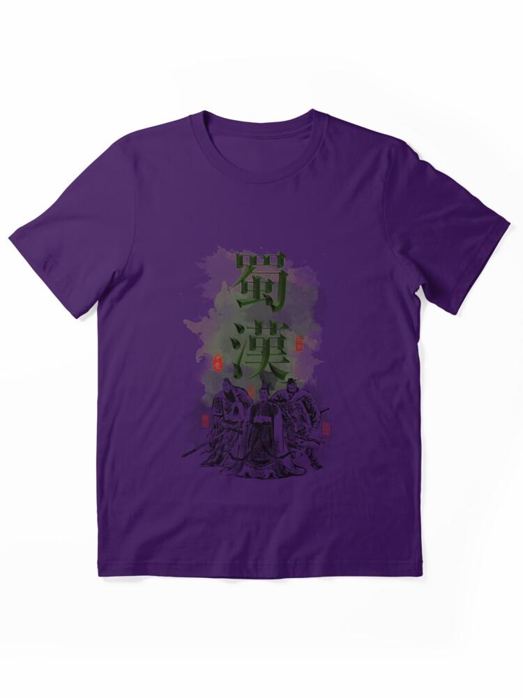 Three Kingdoms Shu Han Character Art Essential T-Shirt