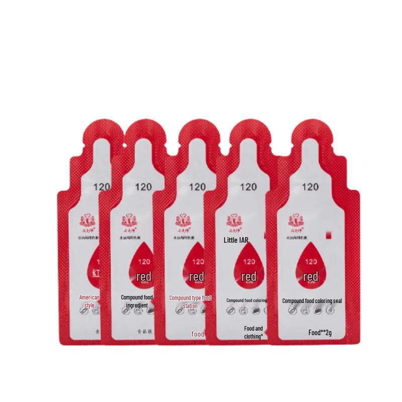 Жидкий пищевой краситель MEIDI для выпечки