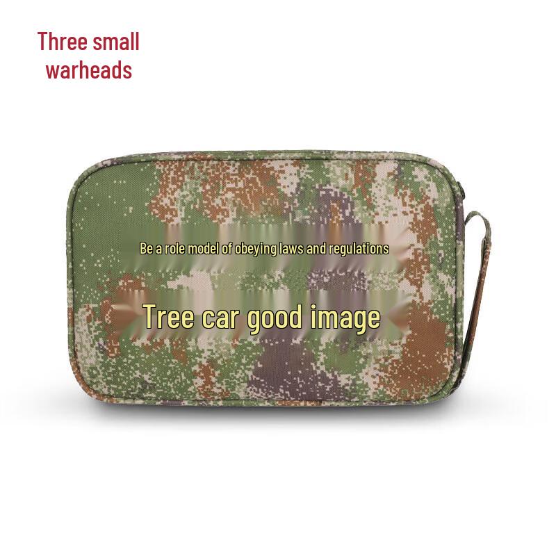 Small Bullet Head Camouflage Driving Document Bag