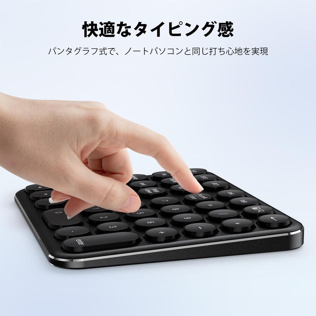 iClever IC-KP11 Numeric Keypad, Bluetooth Wireless Number Keyboard with Pantograph, Type-C Charging, Ultra-Slim Metal Construction, Numlock Link,