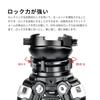 SWFOTO 68mm Leveling Base Quick Release Lever Type Maximum Load 10KG DYH-68B + DLC-64PC + Arca-Swiss Clamp, Circular, Set,