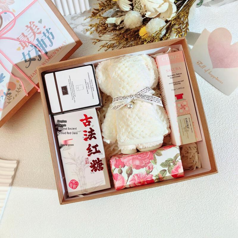 Retro Forest Style Gift Set