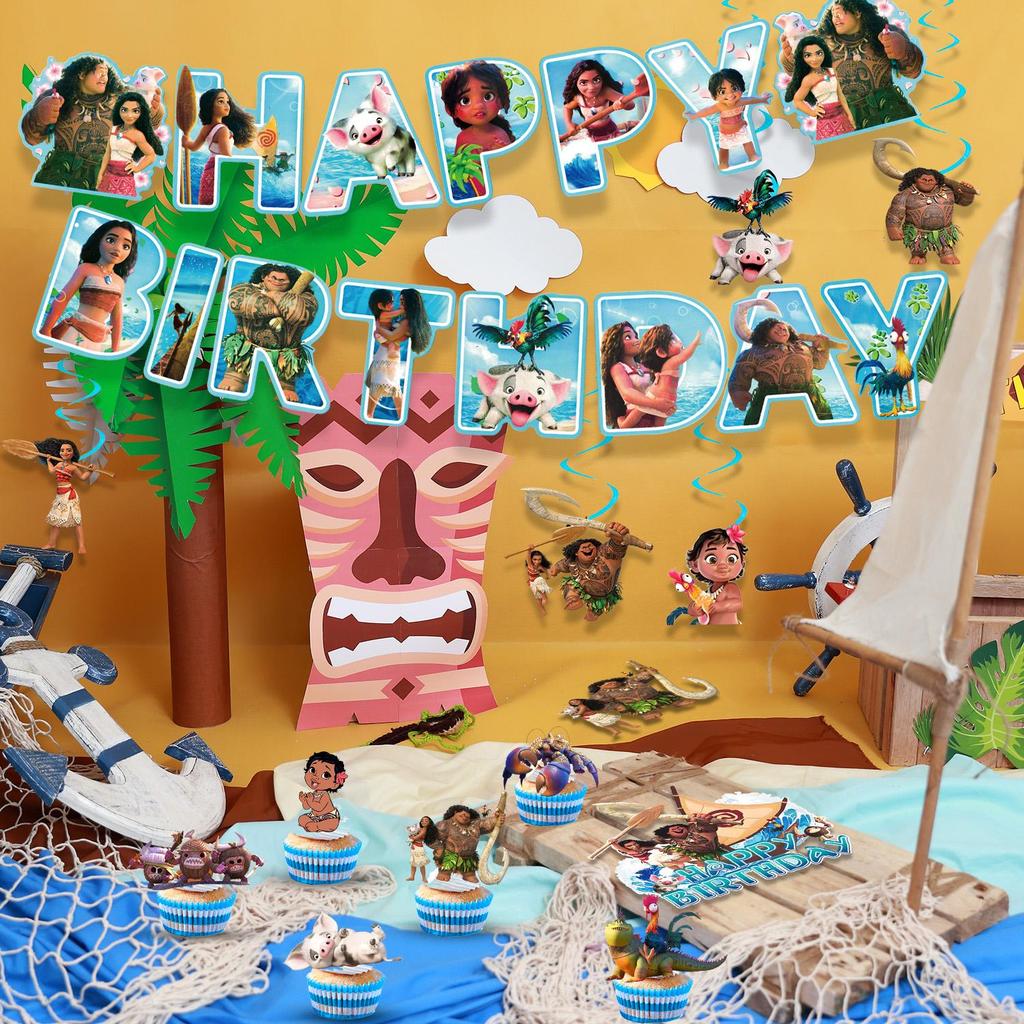 35Pcs Cartoon Party Supplies Set, Cartoon Themed Birthday Decorations - Cartoon Party Balloons Tablecloth & Cartoon Happy Birthday Banner Spiral etc