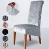 Thicken Plushes Dining Chair Cover Velvet Stretch Chair Seats Slipcovers Soft Warm Chairs Cover for Kitchen Living Room