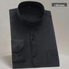Men's Four Seasons Slim Fit Stand-up Collar Long Sleeve Shirt