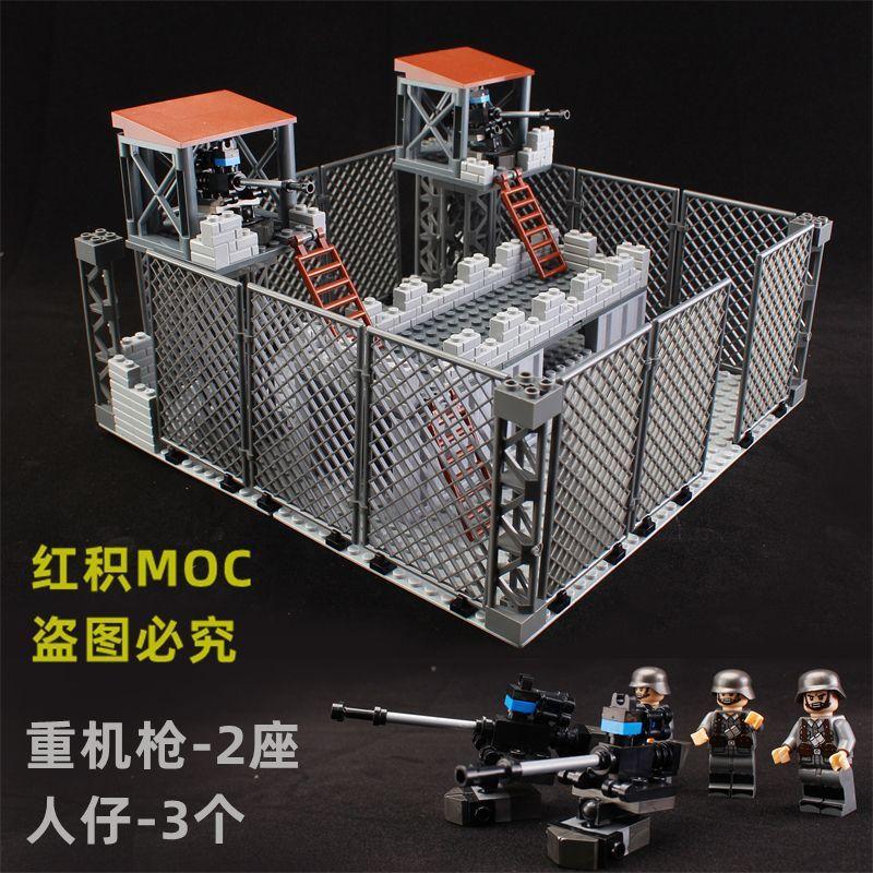 

Кризис строительных блоков Сборка фигурки из строительных блоков Сборочная игрушка