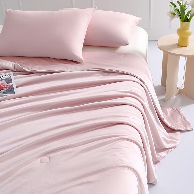 Textile King Silky Cooling Quilt