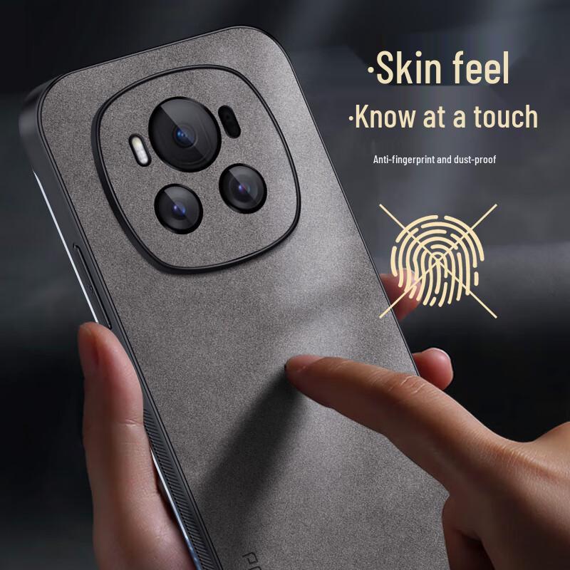 Honor Magic6 Series Luxury Suede Phone Case