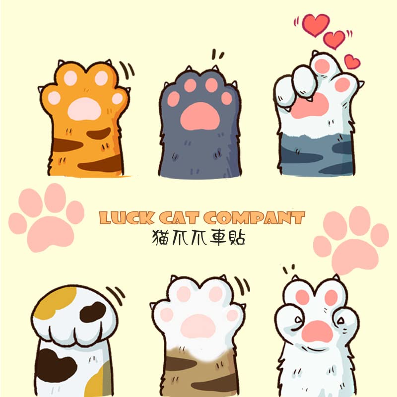 EXCEREY Cat Paw Car Sticker Cute Cat Car Sticker Personalized Creative Car Sticker Cartoon