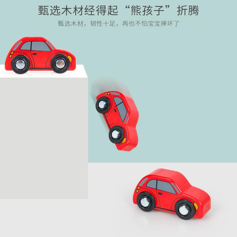 BABIBO Wooden Simulation Parking Lot Toy/children's Vehicle Plane Model/baby Puzzle Kindergarten Experience Center Supporting