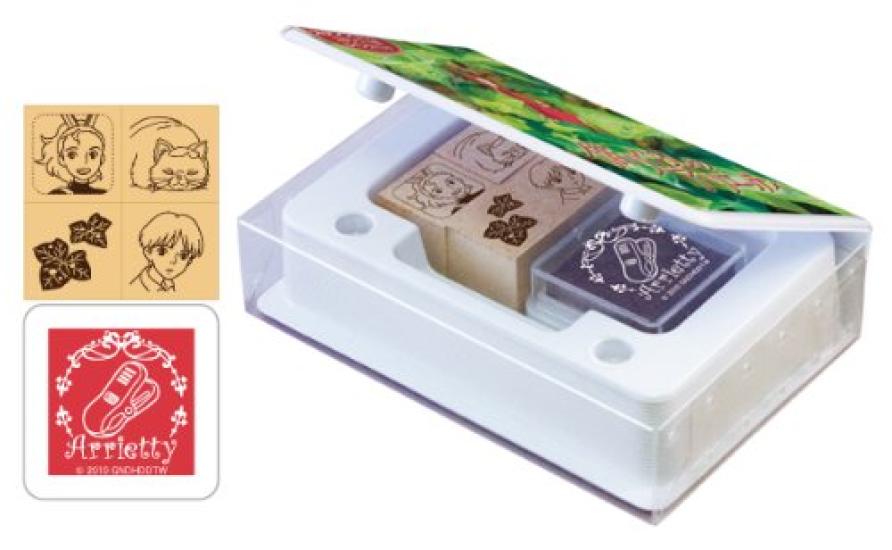 

Библиотека марок Заимствовательница Ариэтти BK4-002