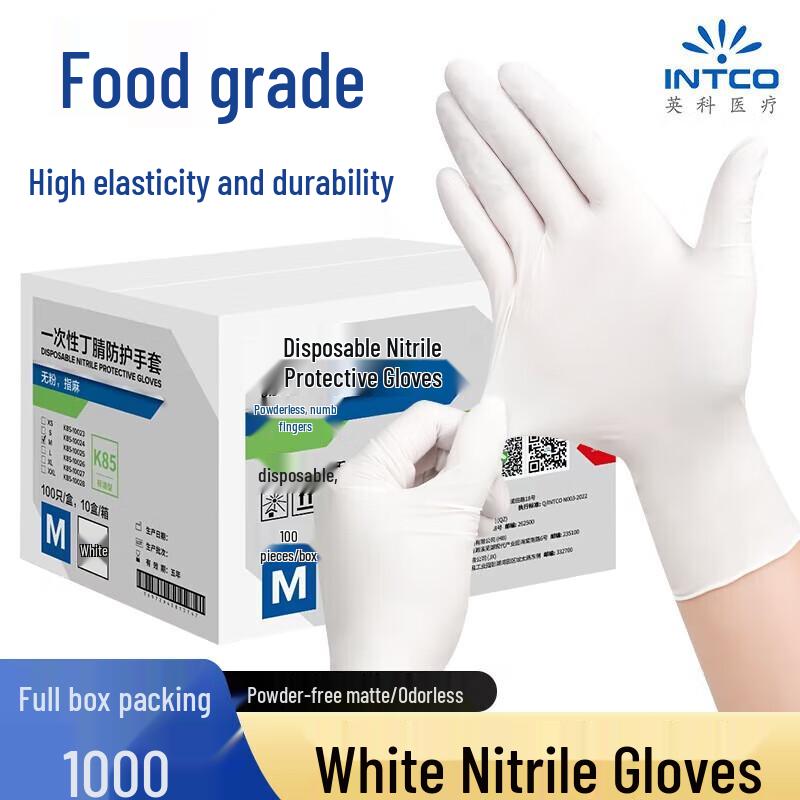 INTCO Disposable Protective Gloves