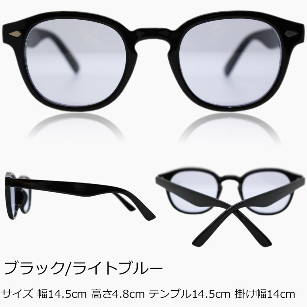 [Eight Tokyo] Night Driving Sunglasses for Men and Women, Blue Light Blocking, Made in Japan, Lightweight, Light Color, Driving, Biker, Sports, Night