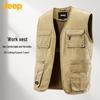Jeep Men's V-Neck Loose Fit Vest