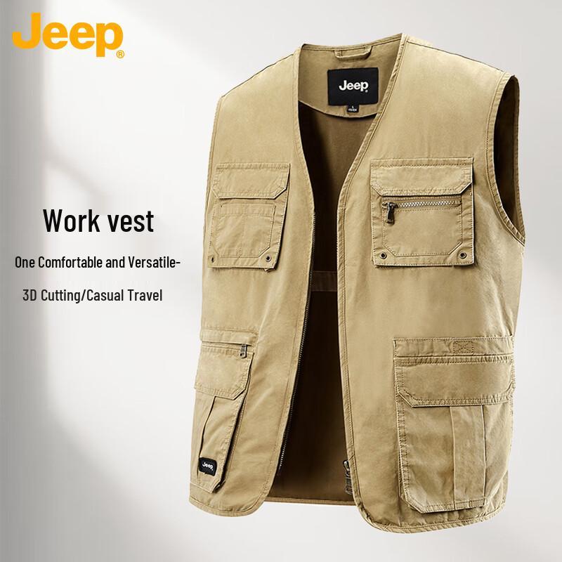 Jeep Men's V-Neck Loose Fit Vest