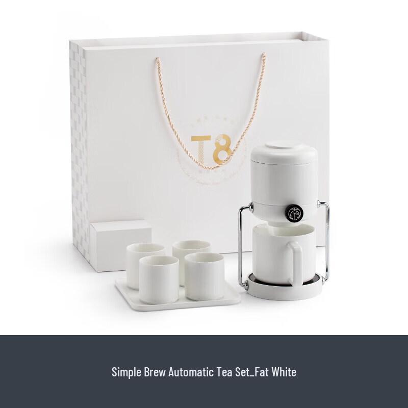 

Automatic Ceramic Kung Fu Tea Set