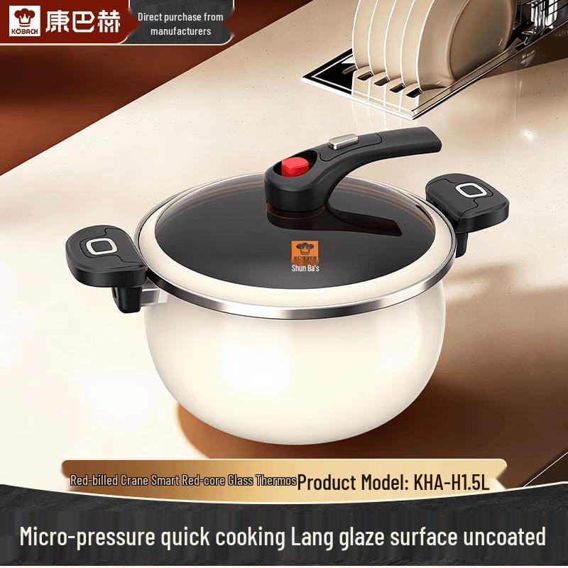 Kocher Micro-Pressure Enameled Soup Pot