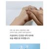 mixsoon - Glacier Water Hyaluronic Acid Serum Jumbo
