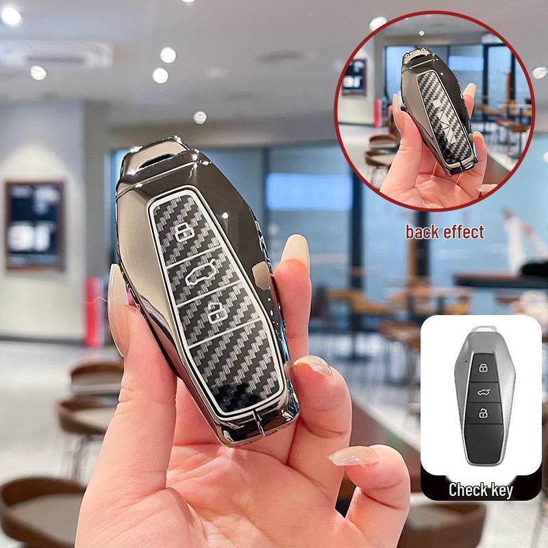 2024 Chery iCar 03 Key Case - Full Wrap Buckle for New Shuxiangjia EQ7