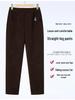 Mom's Corduroy Pants: Spring & Autumn Long, Middle-Aged & Elderly, Grandma's Winter Cotton Plus Velvet, Loose Fit, Large Size.