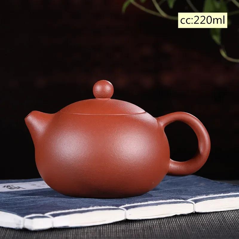 Yixing Tea Pot Purple Clay Xishi Teapot Beauty Kettle Raw Ore Handmade Tea Set Authentic Tie Guanyin Puer 188 Ball Hole Filter