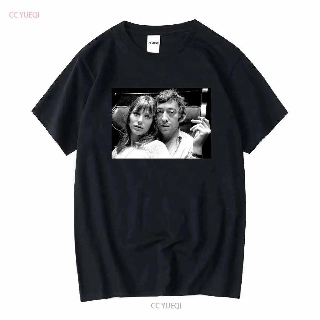 T-shirt Nera Retro Serge Gainsbourg Jane Birkin