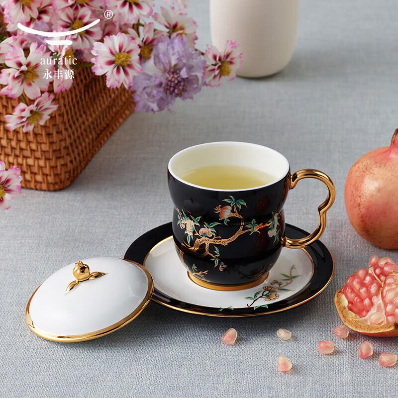Yongfengyuan Madam Porcelain Pomegranate Garden Heaven & Earth Pair Cups