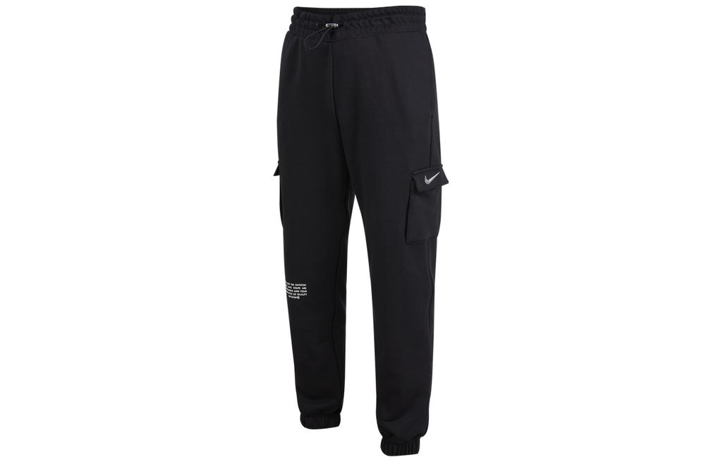 

Nike Knitted Sweatpants Women s Black DN4845-010 M