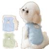 Summer Vest for Small Dogs and Cats – Lightweight Leash-Friendly Attire for Bichon, Teddy, Pomeranian, and Yorkshire