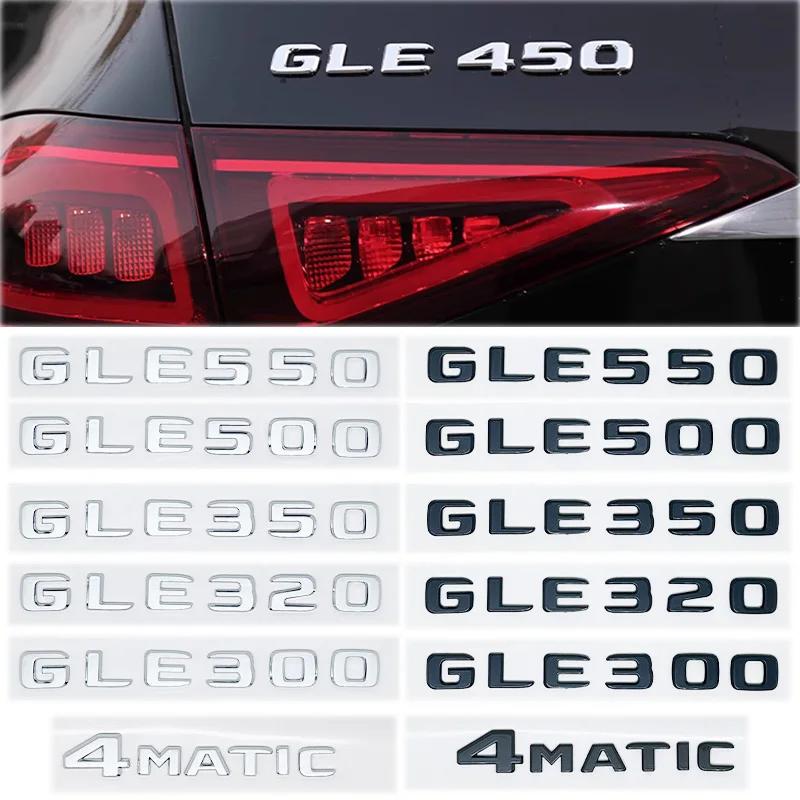 Car Trunk Letters Logo Emblem Badge Decals Sticker For Mercedes Benz GLE Class GLE53 GLE350 GLE400 GLE450 W166 W167 4Matic GLE63 EF1
