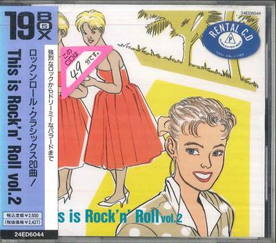 CD VARIOUS - This Is Rock'n' Roll Vol.2 24ED6044 CENTURY Japan Obi Rock Used