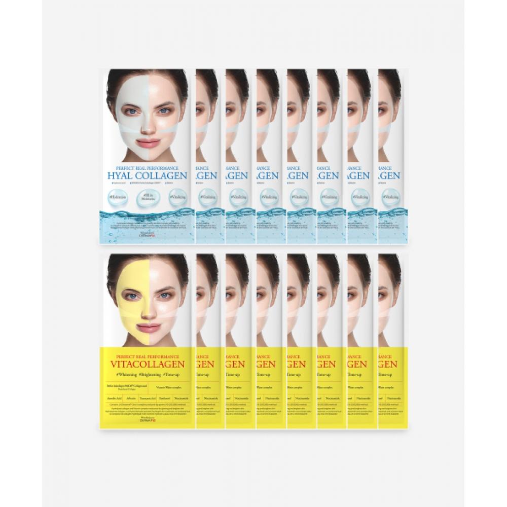 Dermafix Perfect Real Performance Vita Collagen 8 Sheets+ Hyaluronic Acid 8 Sheets