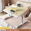 Changbaosen N3 Foldable Adjustable Small Table