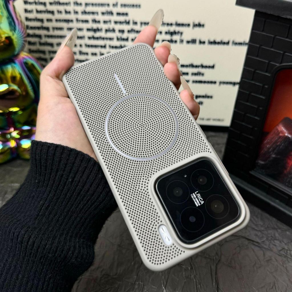 Xiaomi 17PROMAX Magnetic Case: Ice Cream Color, Breathable Mesh, Heat Dissipation PC