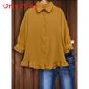 Womens Ice Silk Crinkle Polyester Shirt With Ruffled Trim Paneling For Elegant Office Wear