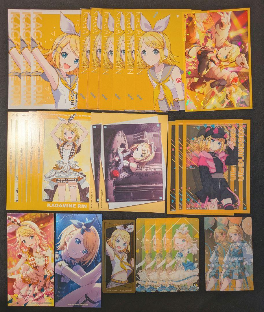 

[USED] Project Sekai Kagamine Rin Animate Bonus 28 pieces in total Project Sekai Bookmark