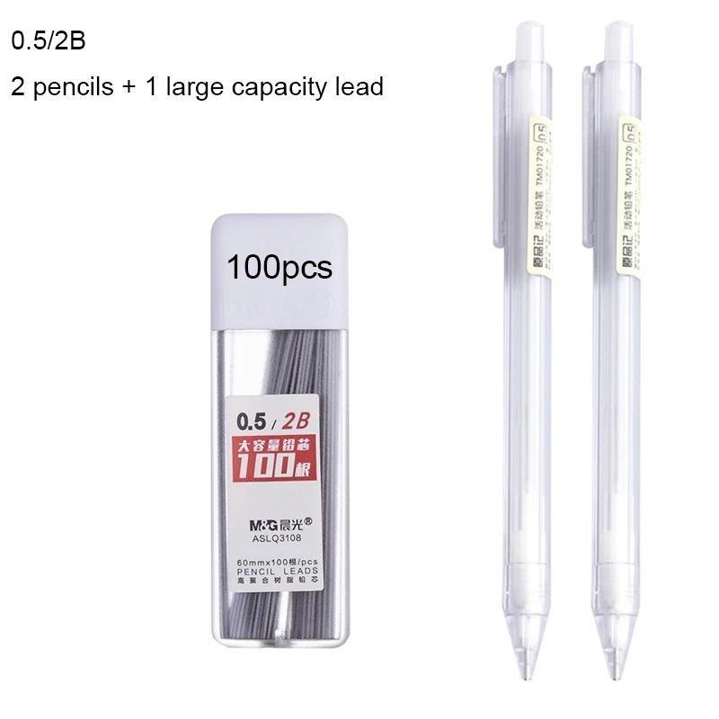 2B/HB Mechanical Pencil Leads Set 0.5/0.7mm Automatic Pencil Core Student Writing Painting Refills Office School Supplies
