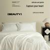Yuanzhiwei Pure Cotton Mulberry Silk Soybean Fiber Jacquard Quilt
