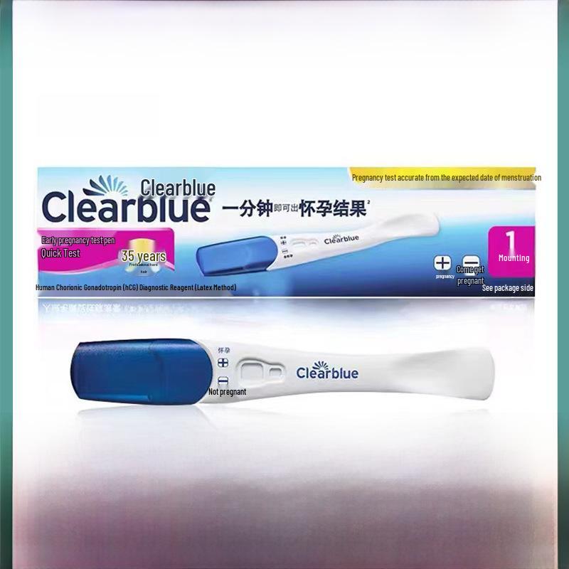 

Clearblue High Accuracy Early Pregnancy Test Stick and Strip Not applicable