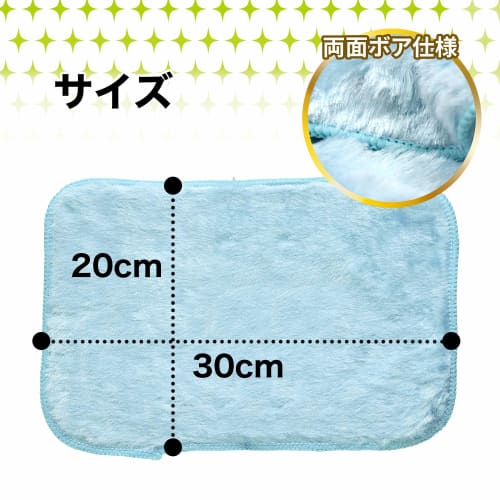 LEC Gekiochikun Oil-Resistant Cloths, 3-Pack (Cleans Without Detergent) K00309