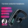 V18 Bone Conduction Bluetooth Wireless Earphones, Clip-On, Non-In-Ear, for Business and Sports Running.