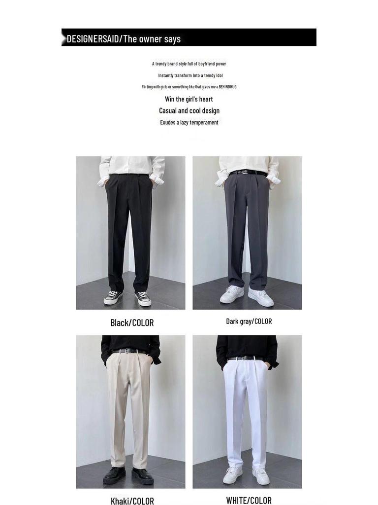 Spring & Autumn Men's Loose Korean White Wide-Leg Drape Trousers