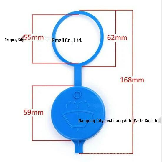 

Peugeot Washer Fluid Reservoir Cap with Filling Tube for Models 307, 206, 408, 308, 207, Triomphe, Elysee, C2. Lecun