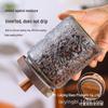Retro Embossed Glass Storage Jar with Bamboo Lid for Tea and Grains, Large Capacity.