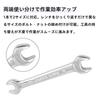 KKLM Thin Wrench, 13mm x 15mm, Lightweight Stainless Steel, Slim, Double-Ended, Short Type, for Home DIY, Furniture Assembly, Auto Repair, and Other W
