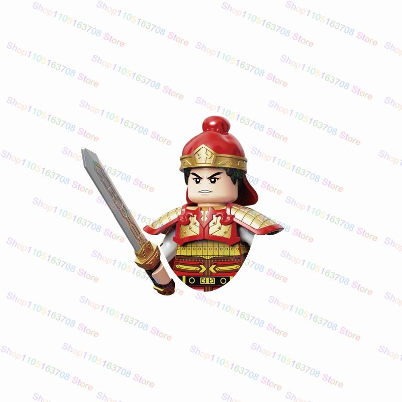 Anime Cartoon Three Kingdoms Cao Cao Sun Quan Liu Bei Characters Building Blocks Accessories Toys Children's Christmas Gift